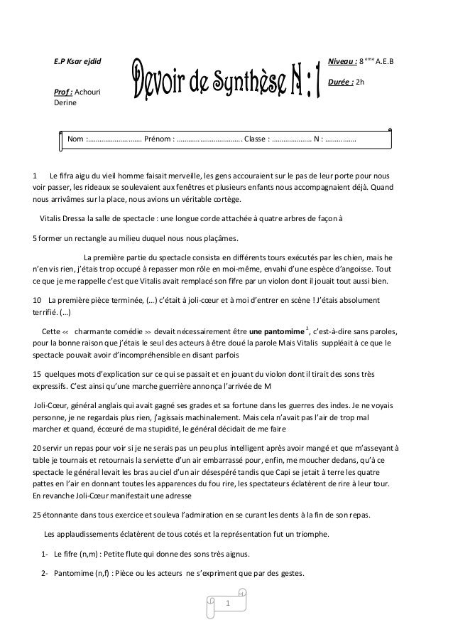 devoir anglais 8eme devoir anglais 8eme